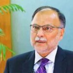 ইমরান খানের সুচিকিৎসা নিশ্চিত করা হচ্ছে দাবি আহসান ইকবালের