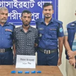 শরীয়তপুরের গোসাইরহাটে যুবকদের সহায়তায় ৮১০ পিস ইয়াবাসহ মাদক কারবারি গ্রেপ্তার