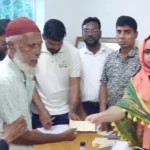 শরীয়তপুরে দুর্যোগে ক্ষতিগ্রস্ত ৩৩৬ পরিবারের মাঝে নগদ অর্থ বিতরণ