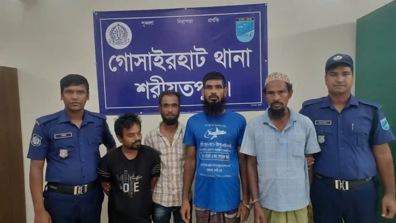 গোসাইরহাটে গাঁজা ও ইয়াবাসহ ৪ মাদক ব্যবসায়ী গ্রেপ্তার