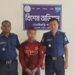 রাঙ্গামাটির বাঘাইছড়িতে ইয়াবাসহ যুবক গ্রেপ্তার