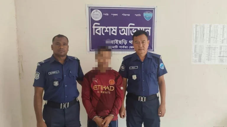 রাঙ্গামাটির বাঘাইছড়িতে ইয়াবাসহ যুবক গ্রেপ্তার