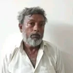 শরীয়তপুরে ১১ বছরের শিশুকে অপহরণে পর ধর্ষণচেষ্টার অভিযোগে বৃদ্ধ আটক