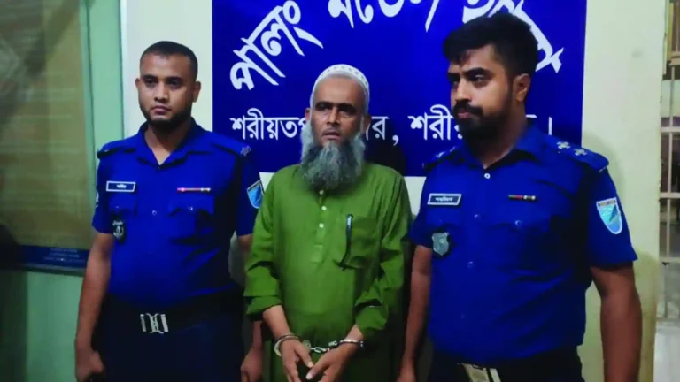 শরীয়তপুরে মক্তব শিক্ষার্থীকে যৌন নিপীড়নের অভিযোগ, ইমাম আটক