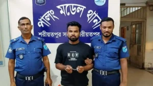 শরীয়তপুরে ১৯ বছর বয়সী তরুণীকে শ্লীলতাহানি ও ধর্ষণচেষ্টার অভিযোগে যুবক গ্রেপ্তার