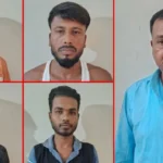 শরীয়তপুরে সংঘবদ্ধ চোর চক্রের ৫ সদস্য গ্রেপ্তার, উদ্ধার ১৮ লাখ টাকার মালামাল
