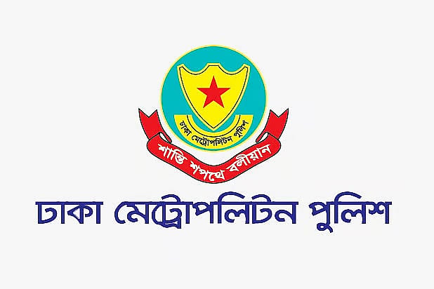 Dhaka Metropolitan Police Arrest 500 Suspects in Massive Capital-Wide Sweep