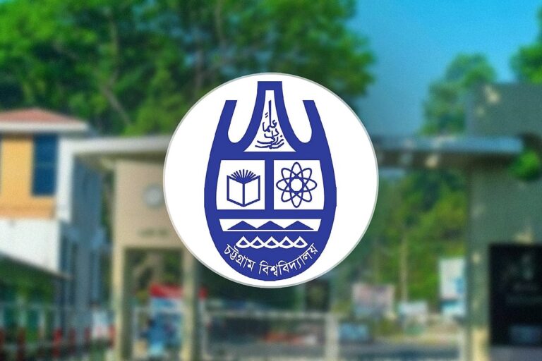 Chittagong University Senate session held without teacher representatives amid student protests over political affiliations