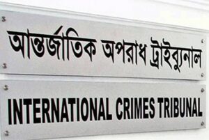 Witness testifies at International Crimes Tribunal on deadly July police crackdown in Jatrabari