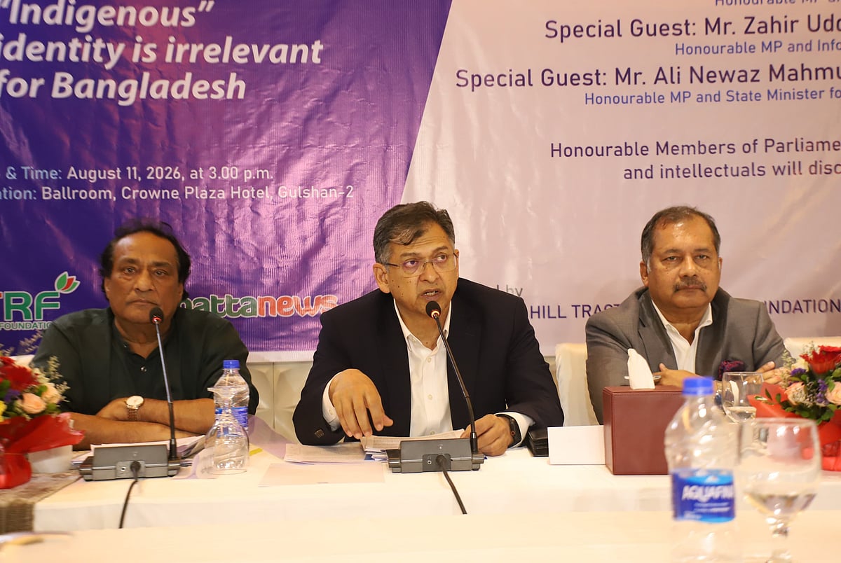 Home Minister Asserts All Citizens Are Bangladeshi Defying Indigenous Identity Claims