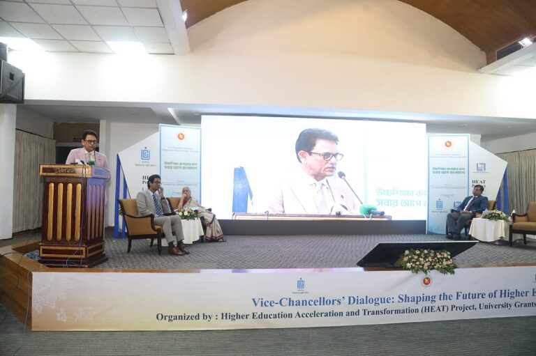 Bangladesh Plans to Establish Postgraduate University to Enhance Research and Innovation