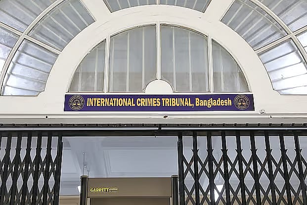 International Crimes Tribunal orders surrender notice for 13 suspects in Savar student killing case