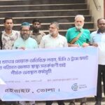 Voluntary organization My Rights demands mandatory health warnings on packaged food labels in Bhola