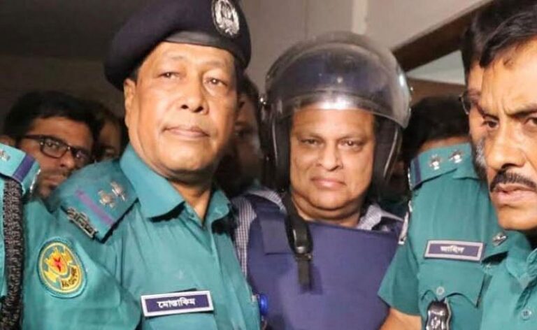 International Crimes Tribunal Orders Ziaul Ahsan Jailed Over 2015 Disappearance of Salahuddin Ahmed