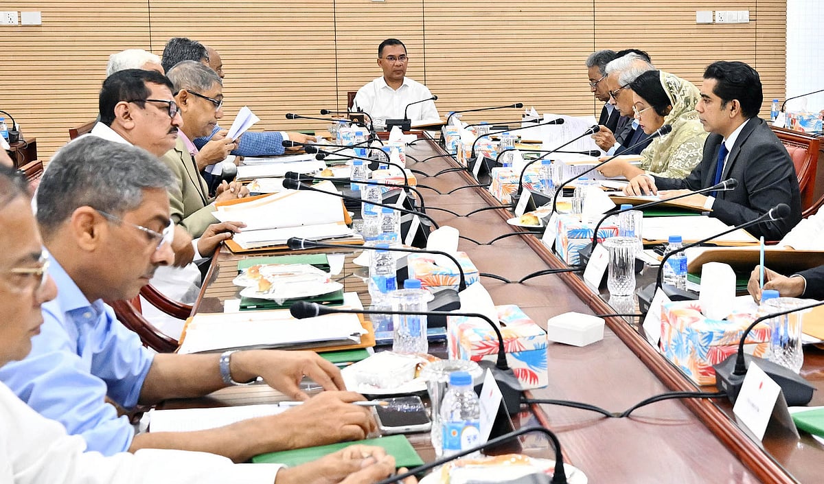 Cabinet Approves Draft Armed Police Battalion Act to Expand Investigative Powers and Operational Scope