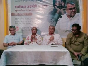 Professor Salimullah Khan highlights Tareque Masud as a foundational artist who explored the duality of Bengali Muslim identity through cinema