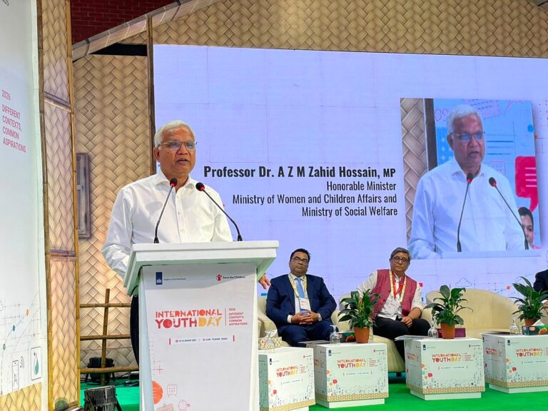 Experts Call for Enhanced Skills Training and Employment Opportunities to Harness Bangladesh Demographic Dividend