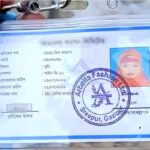 Couple Found Dead on Railway Tracks in Gazipur Following Domestic Dispute