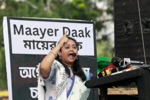 Mayer Daak Coordinator Accuses Tribunal of Prioritizing Jamaat-e-Islami Linked Disappearance Cases Over Others