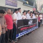 Hindu Mohajot Demands Swift Justice and Home Minister Resignation Over Rangpur Family Massacre Investigation