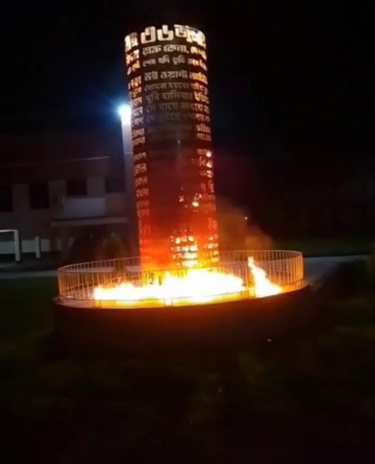 Police launch investigation after viral video shows arson attack on July Memorial in Kushtia