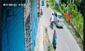 Impersonators posing as police officers rob bank agent of 1.2 million taka in Noakhali