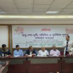 Environmental Group Demands Stricter Enforcement of Pollution Laws Amid Growing Waste and Noise Crisis in Bangladesh