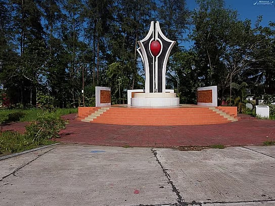 Anti-Corruption Commission Summons Five Noakhali Science and Technology University Officials Over Recruitment Irregularities