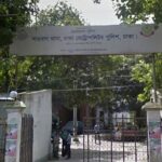 Dhaka University Professor Files Police Complaint Over Online Harassment and Security Threats