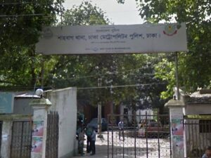 Dhaka University Professor Files Police Complaint Over Online Harassment and Security Threats