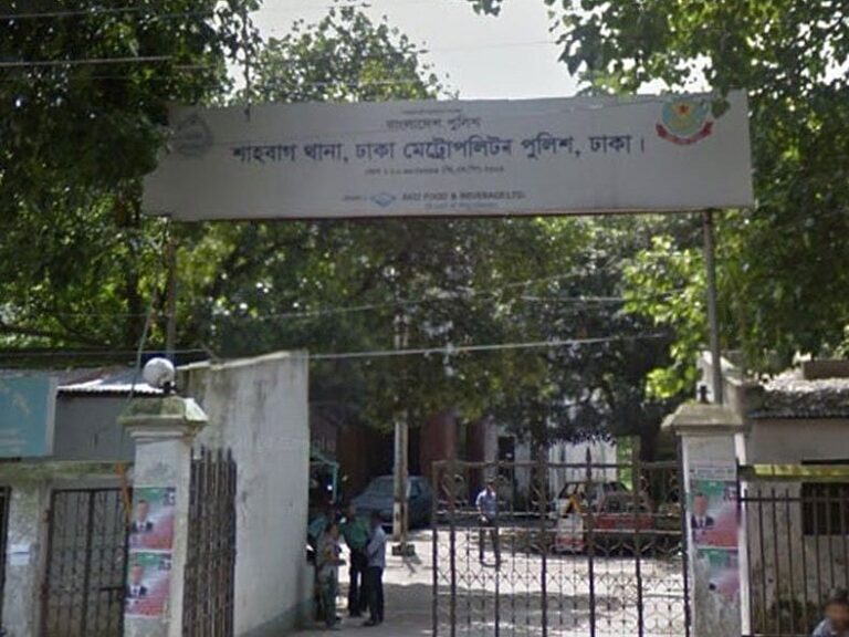 Dhaka University Professor Files Police Complaint Over Online Harassment and Security Threats