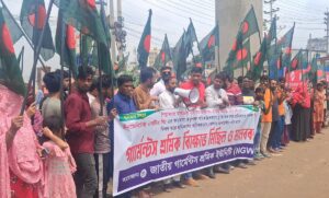 Garment workers in Ashulia threaten to surround Labor Ministry over unpaid wages and benefits