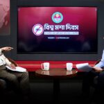 Dhaka South City Corporation administrator stresses public participation in curbing mosquito menace