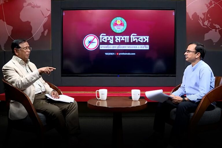 Dhaka South City Corporation administrator stresses public participation in curbing mosquito menace