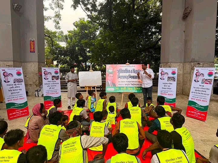 Bangladesh Nationalist Chhatrodol Launches Educational Initiative for Underprivileged Children Near Jagannath University