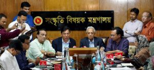 Bangladesh Ministries of Tourism and Culture to Sign Memorandum of Understanding to Boost Cultural Tourism