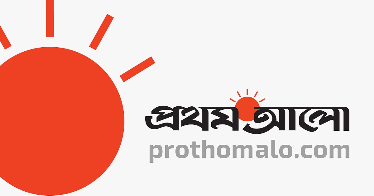 Mechanical Failure Halts Production at Barapukuria Thermal Power Plant Unit One