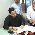 Eighteen Land Office Officials Issued Show-Cause Notices Following Surprise Inspection in Narayanganj