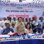 Food Minister Afroza Khanam Vows Strict Action Against Irregularities in Grain Storage and Distribution