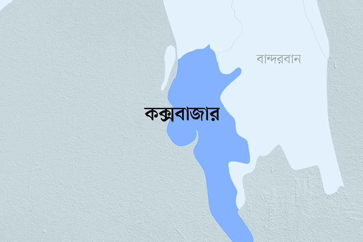 Mother arrested for allegedly murdering infant son in Ramu