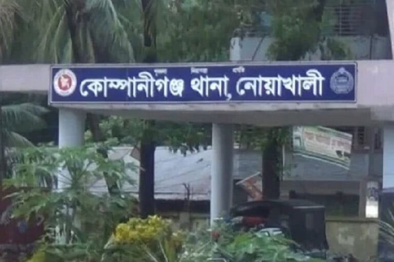 Five police officers injured in mob attack during investigation in Noakhali Companyganj