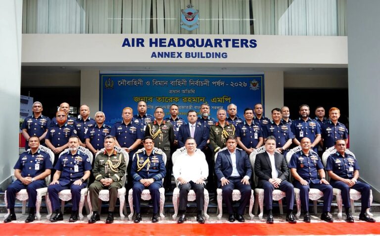 Prime Minister Tarique Rahman Urges Merit-Based Promotions for Navy and Air Force Officers During Selection Board Inauguration