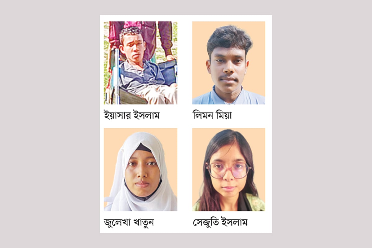 Defying Poverty and Disability: Four Exceptional Students Secure GPA 5 in Secondary School Exams