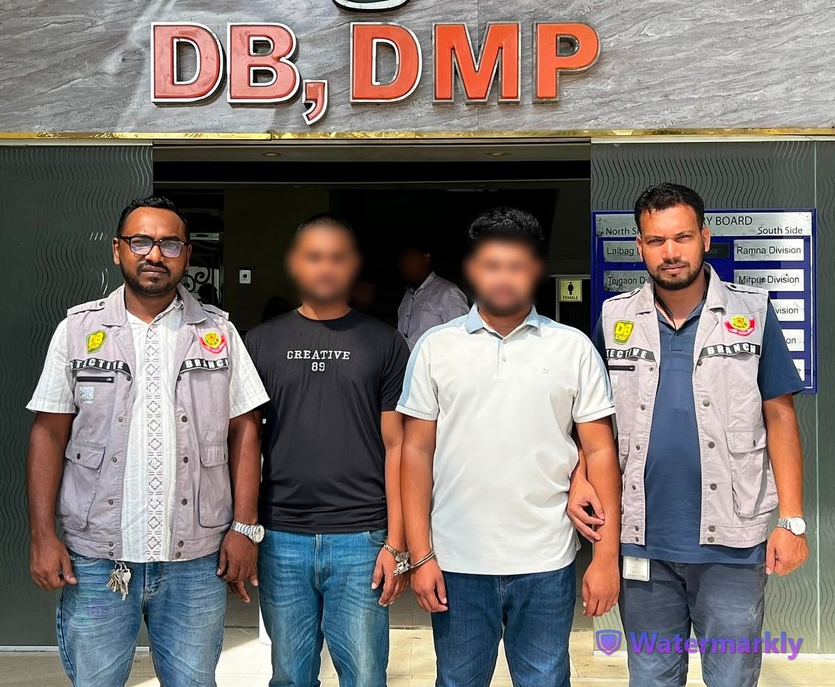 Dhaka Metropolitan Police Arrest Two Over Online Arms Sale Fraud Scheme