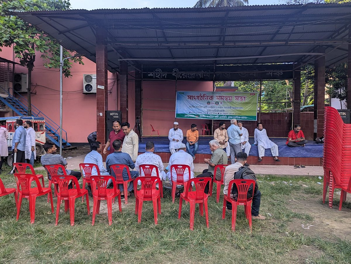 NCP holds organizational meeting in Brahmanbaria after Hasnat Abdullah apologizes to protesting students