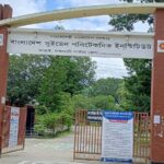 Twelve students injured in violent clash at Bangladesh Sweden Polytechnic Institute in Rangamati