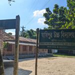 Zero pass rate in SSC exams across three schools in Rangpur triggers local outcry