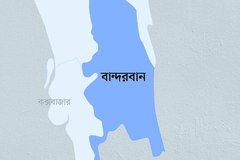 Laborer killed in stabbing incident at Bandarban brickfield following dispute over mobile phone