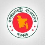 Bangladesh Extends Deadline for Motor Vehicle Document Renewal Without Late Fees until October 29