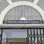 International Crimes Tribunal Orders Arrest of Ziaul Ahsan and Tareq Sayeed Mohammad in Enforced Disappearance and Murder Cases